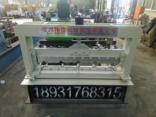 840型壓瓦機(jī)